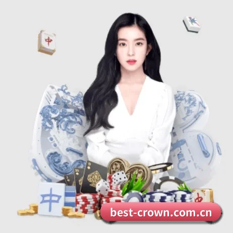 皇冠体育官网 APP